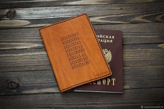 прописка в Удомле